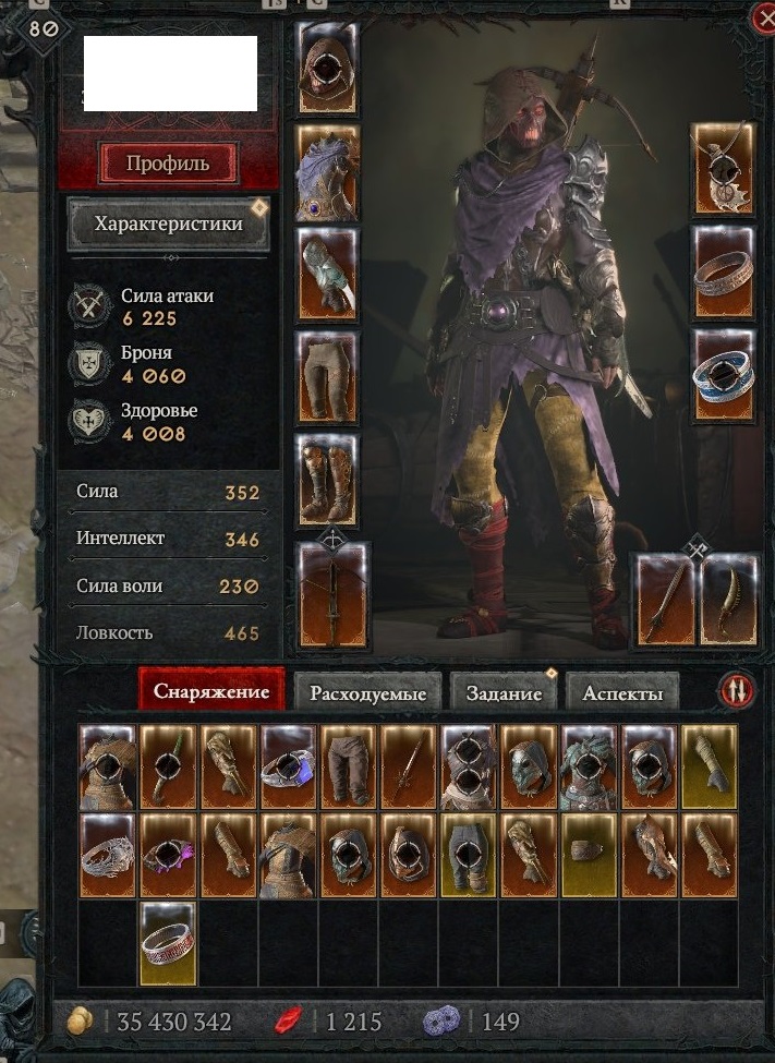 U8YQpqv.jpg