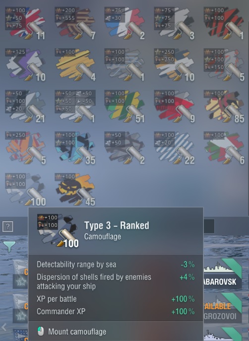 camo%202%20inv.jpg