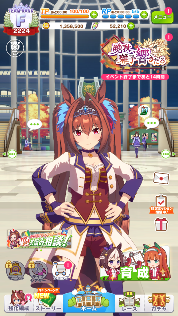 PYMuZsl.png