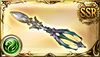 100px-Weapon_m_1040418000.jpg
