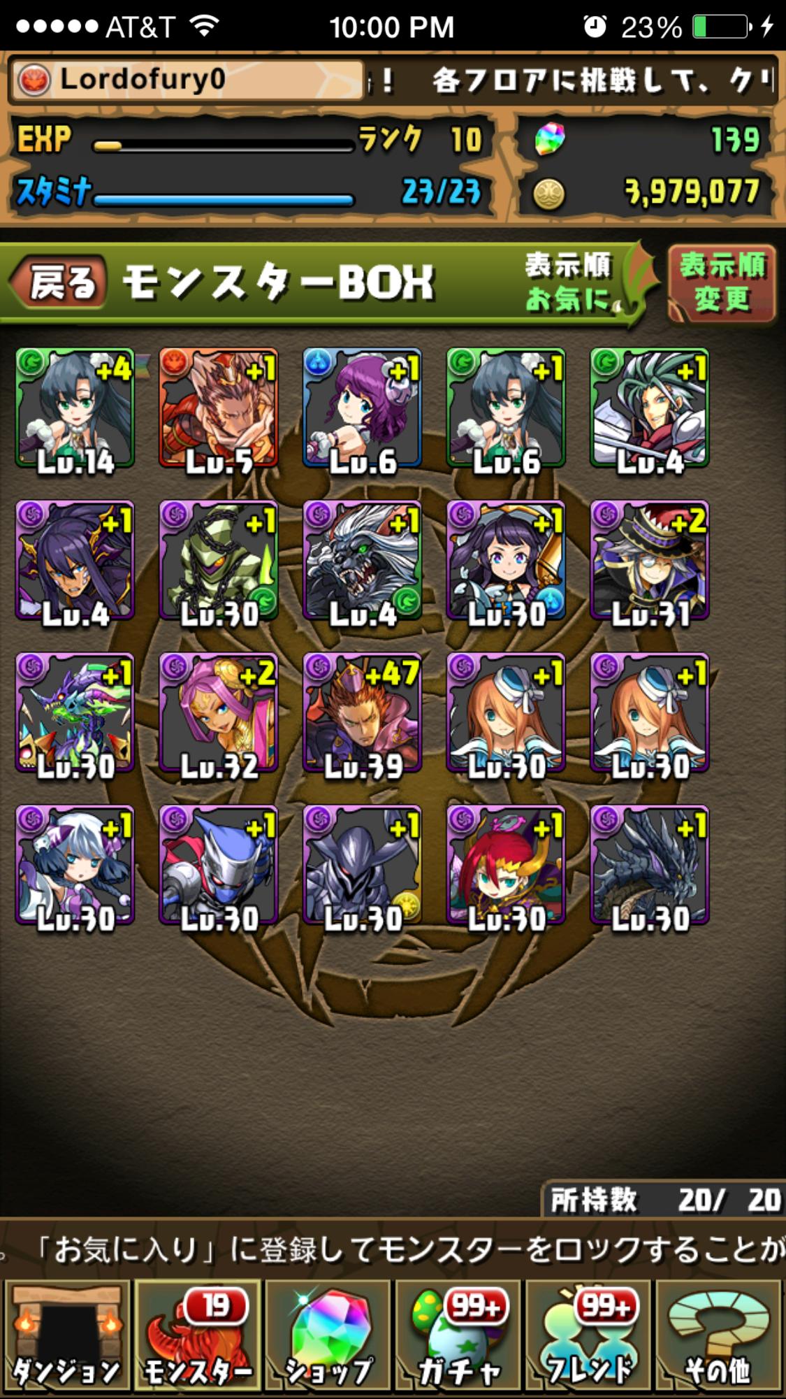 ooWptJ2.jpg