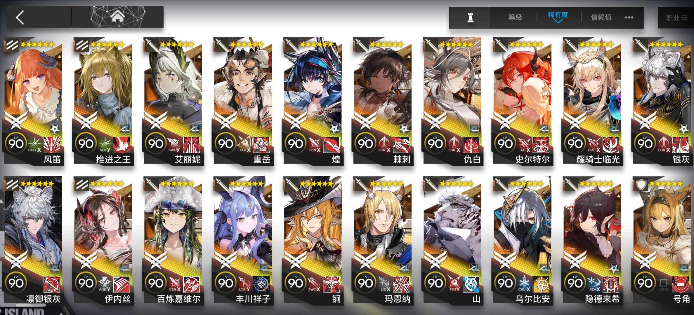 9nrEiIa.jpeg