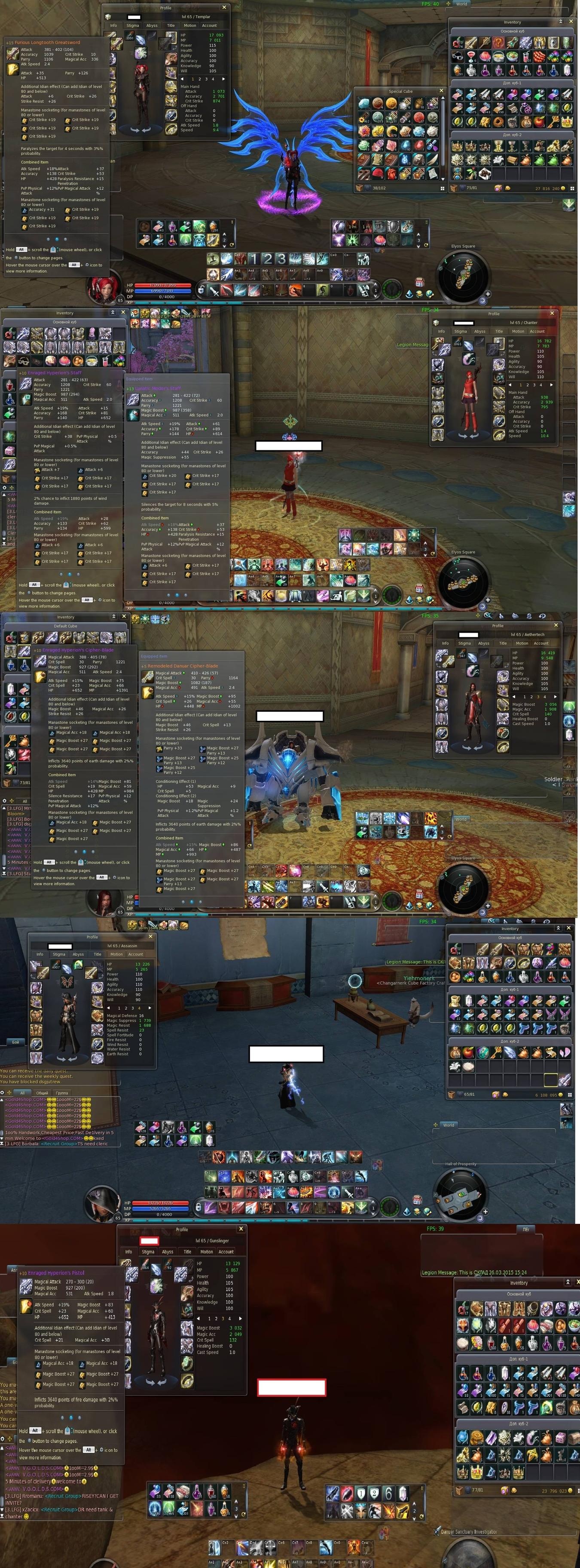 3EO03lu.jpg