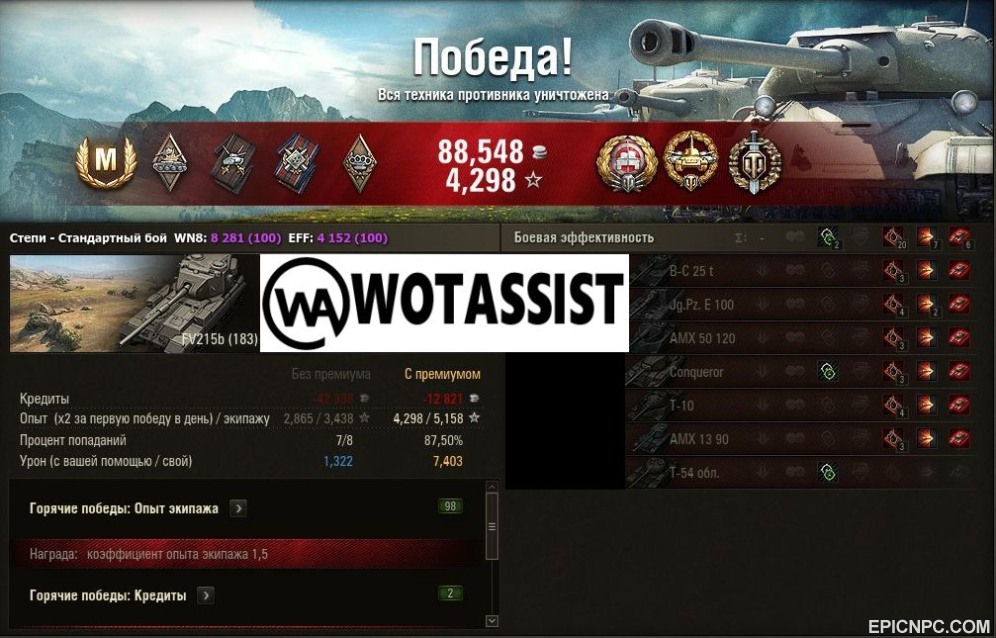 aioupoozpvcignjpmrcr.jpg