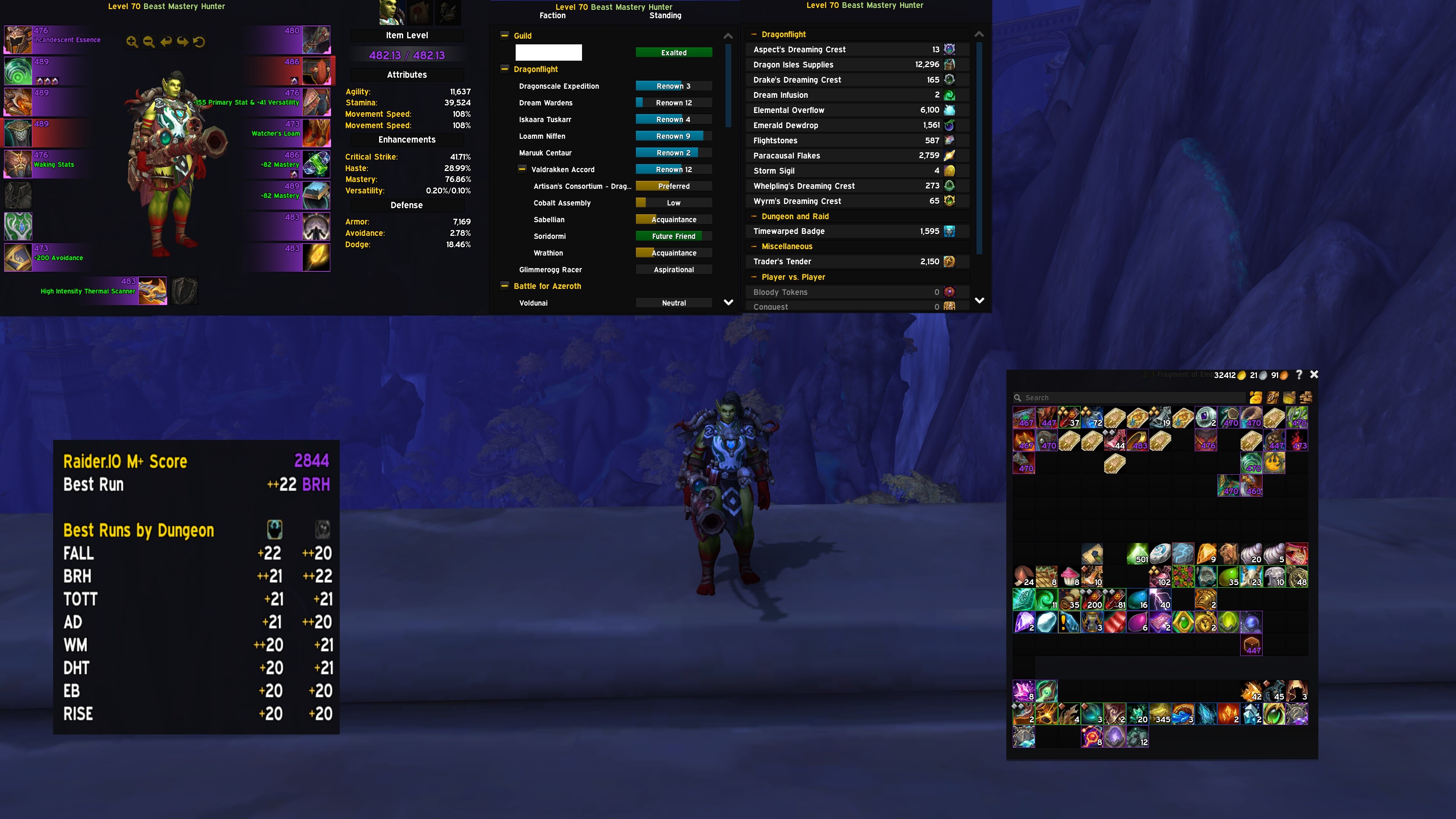 WoWScrnShot_012524_001158.jpg