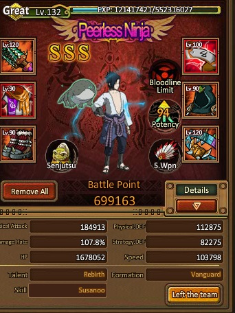 SDbNlGs.jpg
