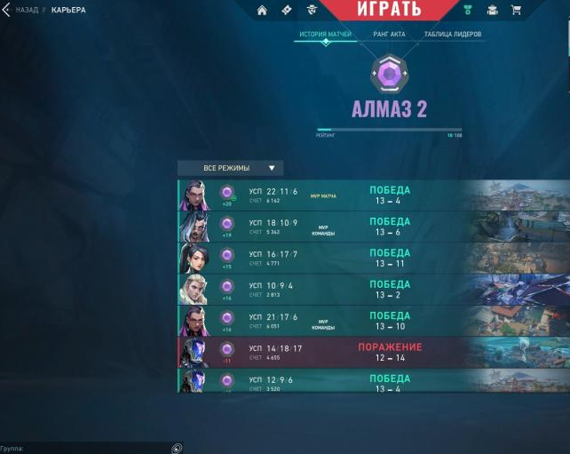 mGZtA3o.png
