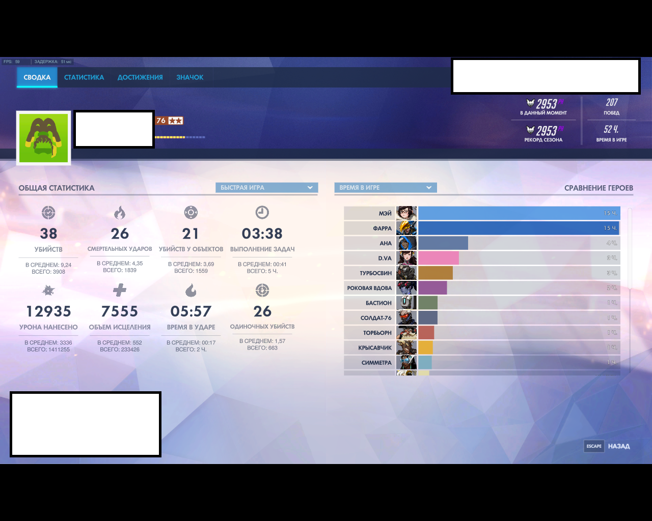 2ReK7dq.png