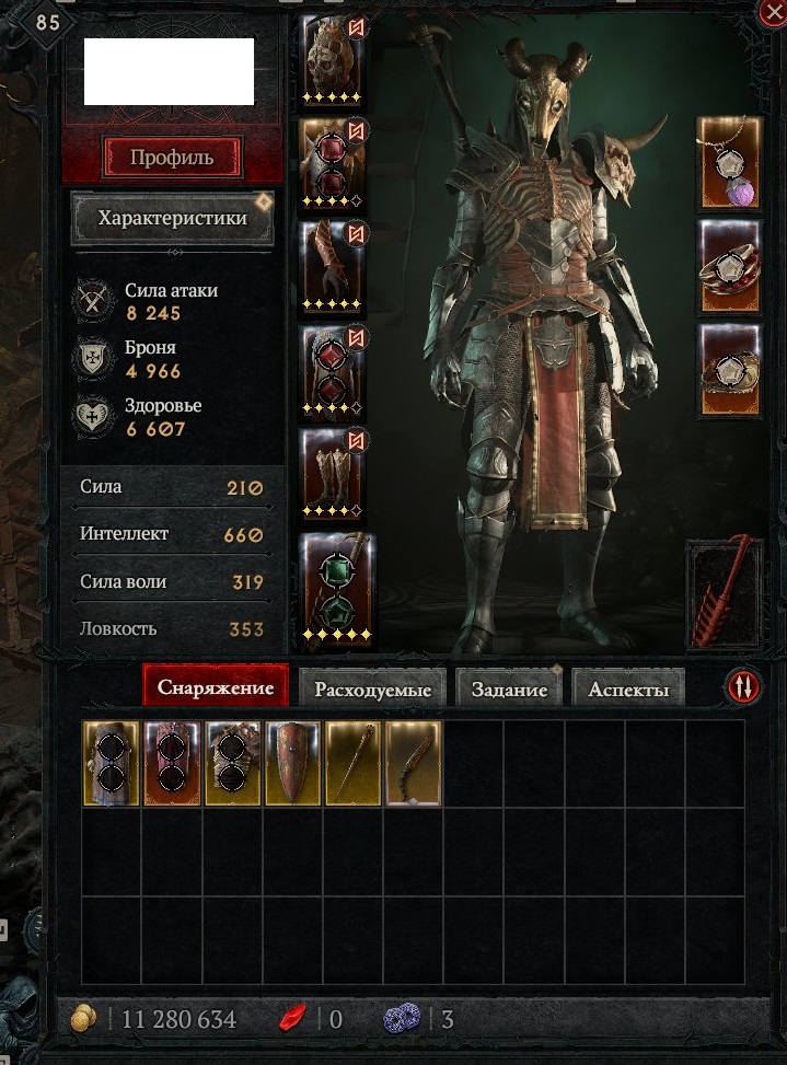 zjYFzD9.jpg