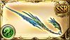 100px-Weapon_m_1040912400.jpg