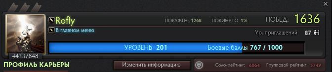 LpQnj6C.png