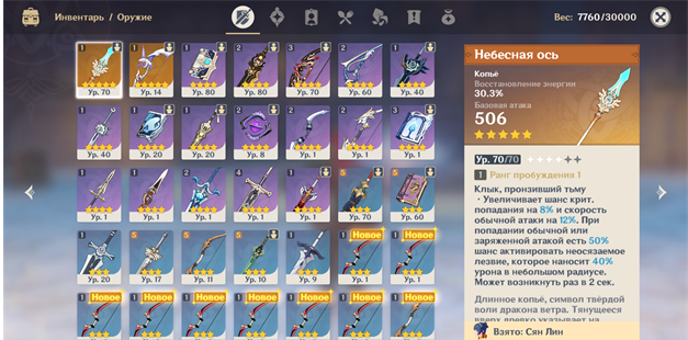 oLxty6O.png