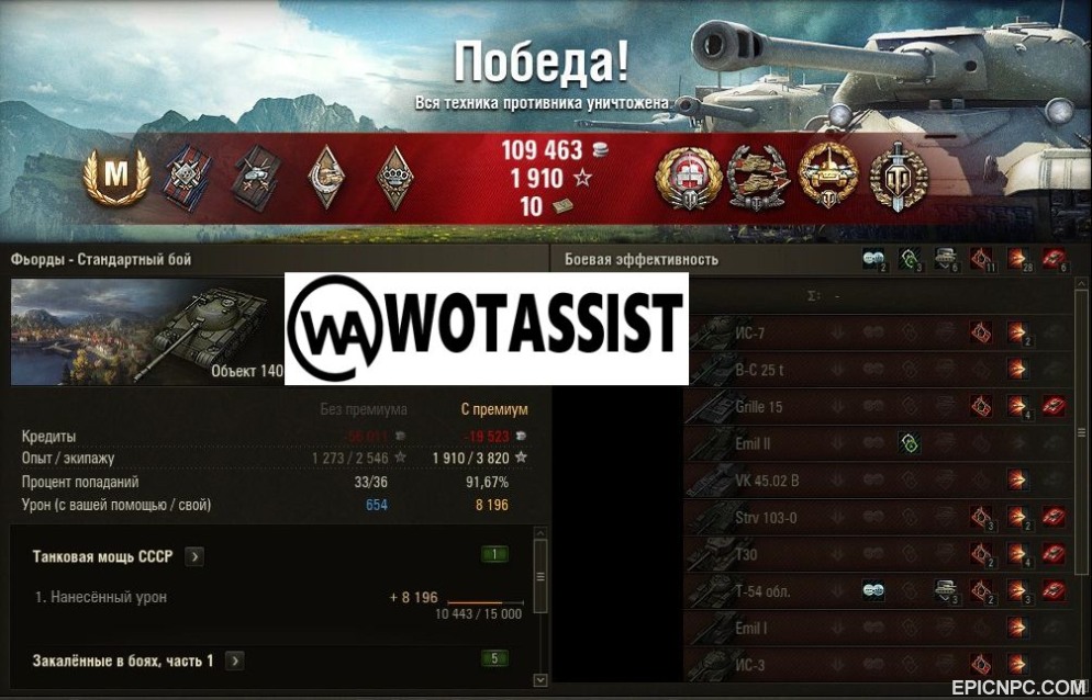 fejgakhvc8fpblhcsjzp.jpg