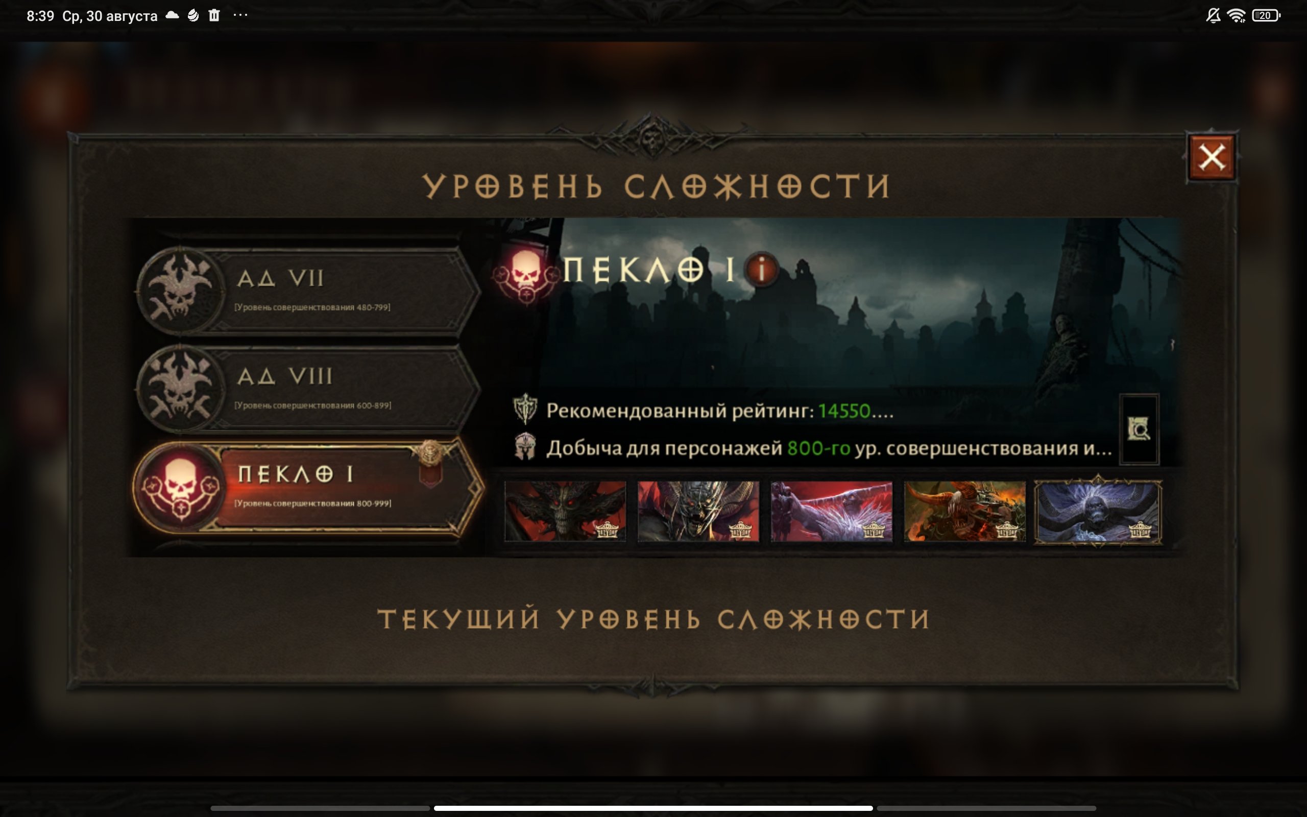 3U9avOX.jpg