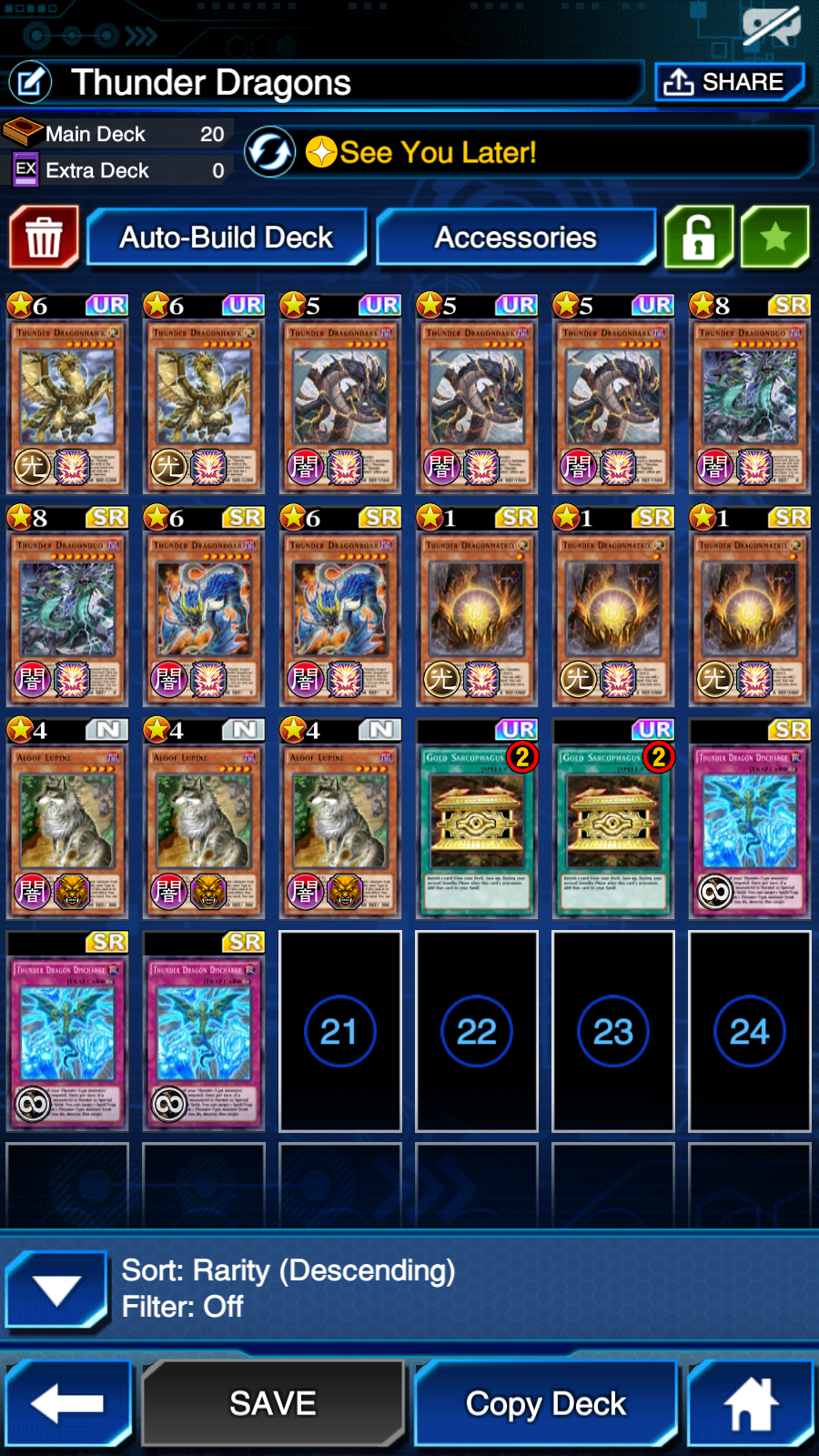 KDX0les.png