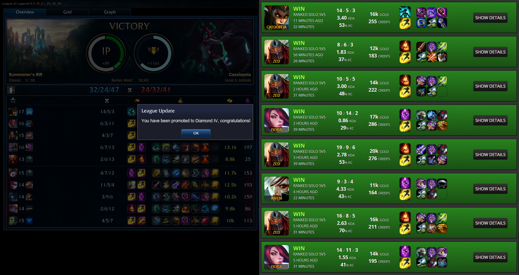 5R9vVmG.png
