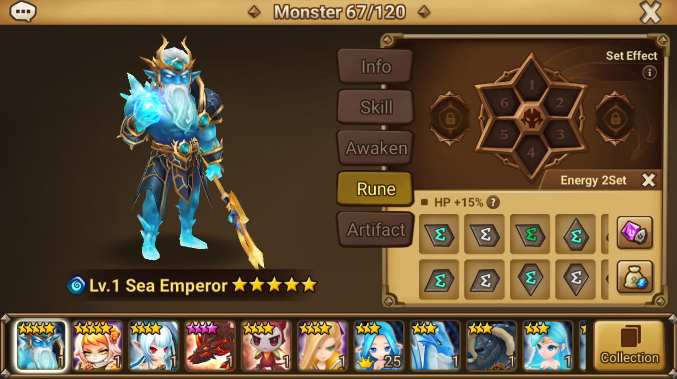 Water-Sea-Emperor-Wind-Macaron-Guard.png