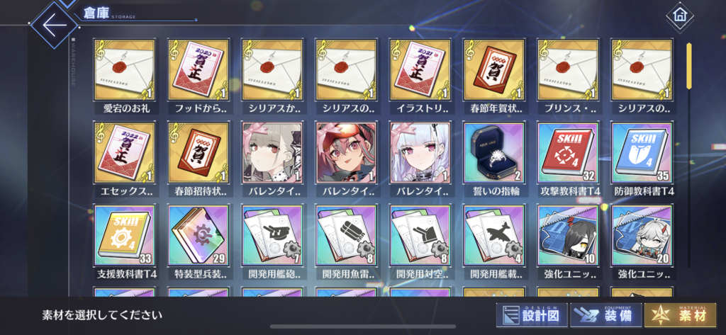 dy41j11.png