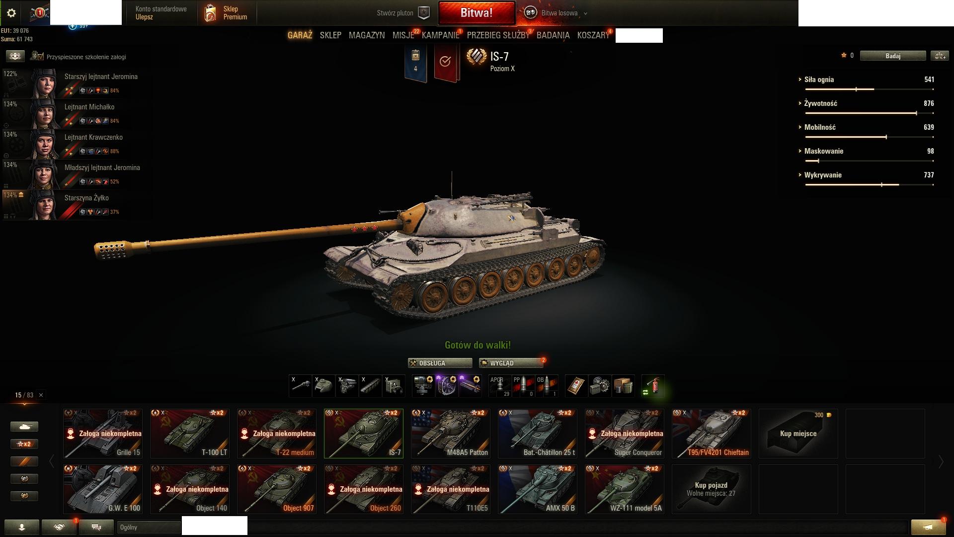 7Niq45p.jpg
