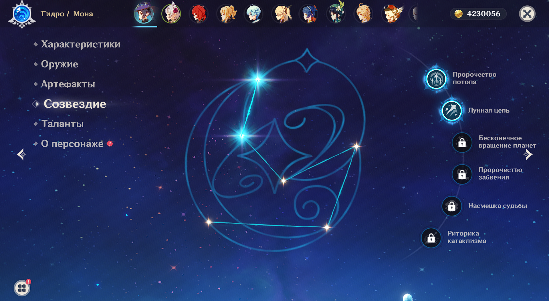 8oQIvcE.png