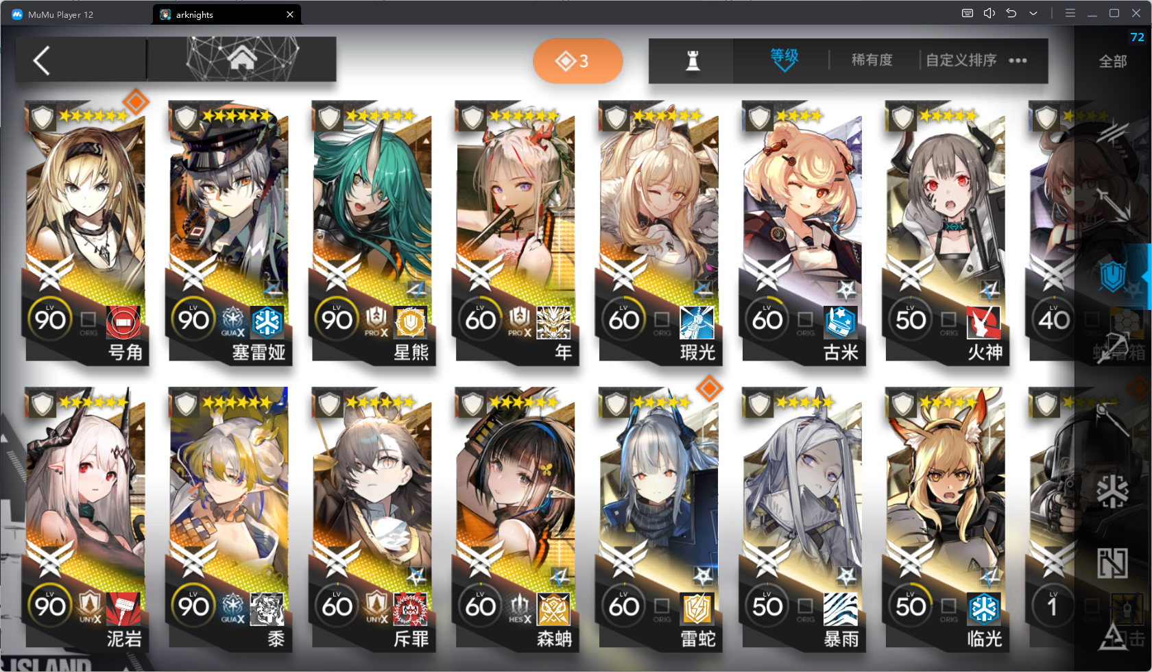 KfxR7u9.png