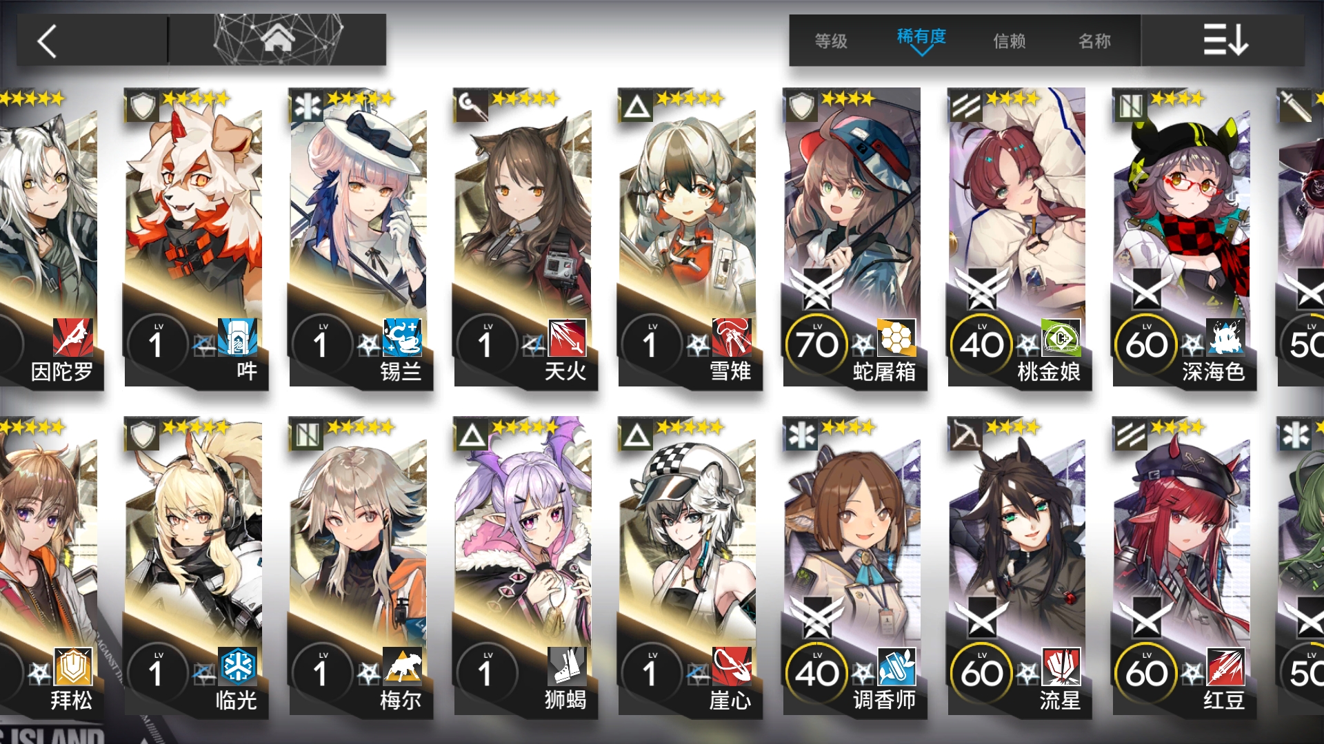 3YNeBSe.jpg