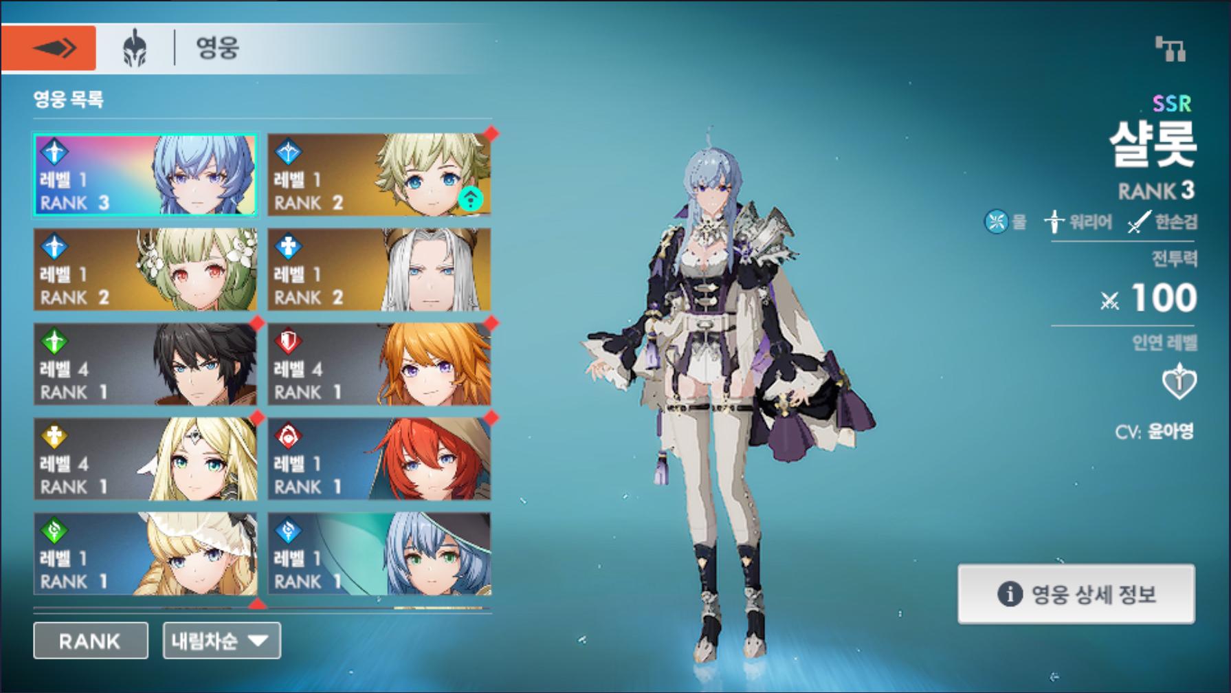 52LEa58.jpg