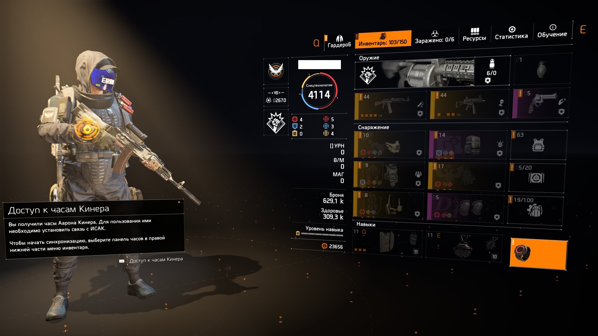 18h8PrC.jpg