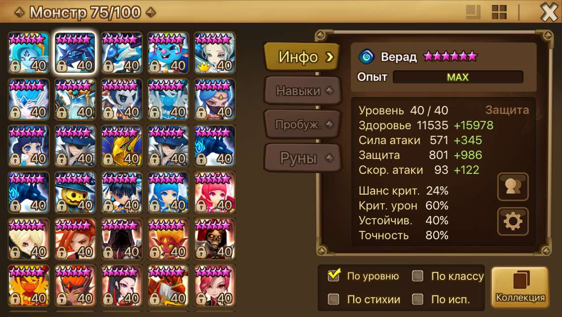 BPrYQWj.jpg