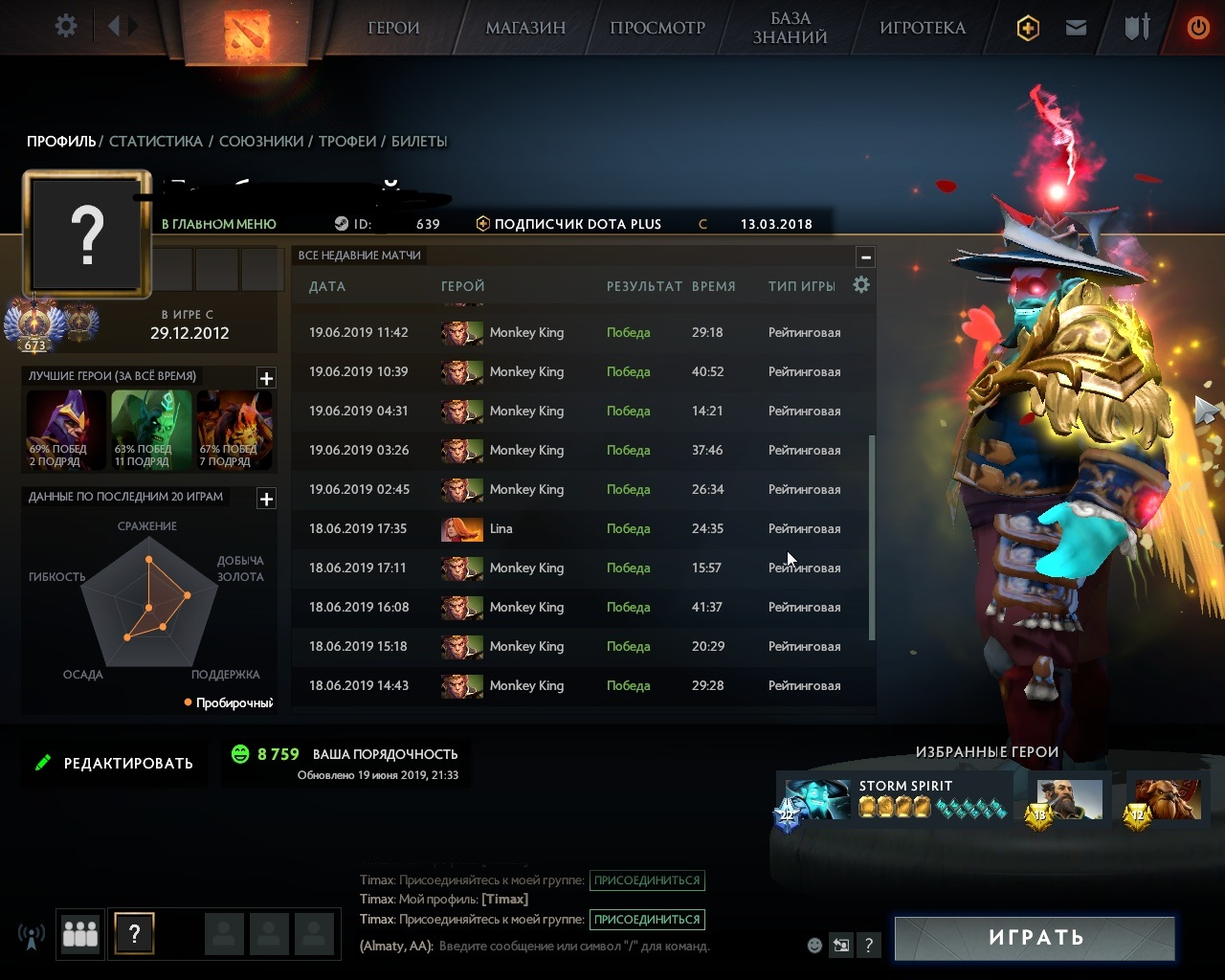 MOXv31.png