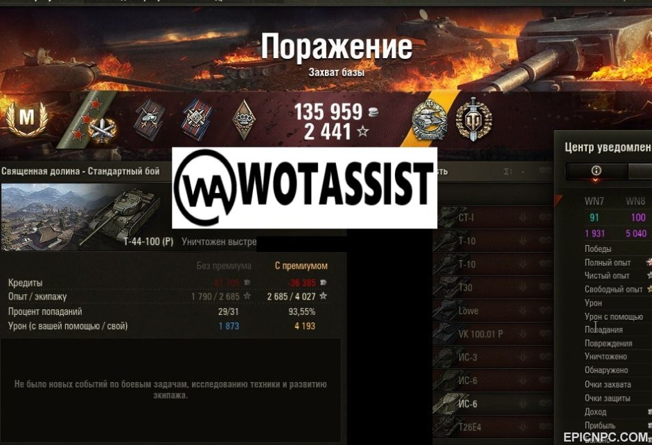 jmrgapzwkuladzpwnj3l.jpg