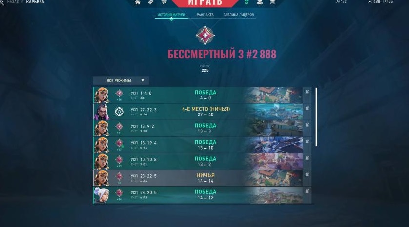 NOTKE4y.jpg