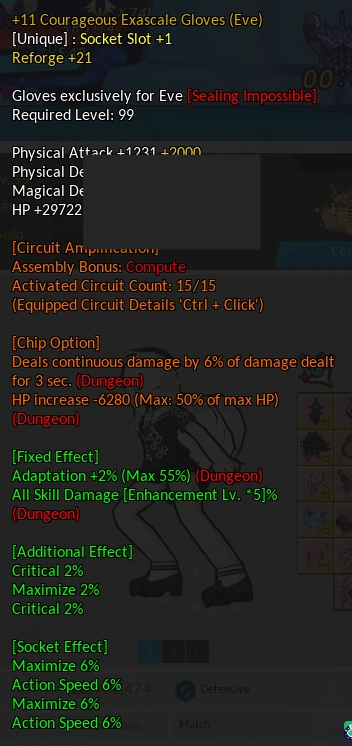 2MAcaab.png