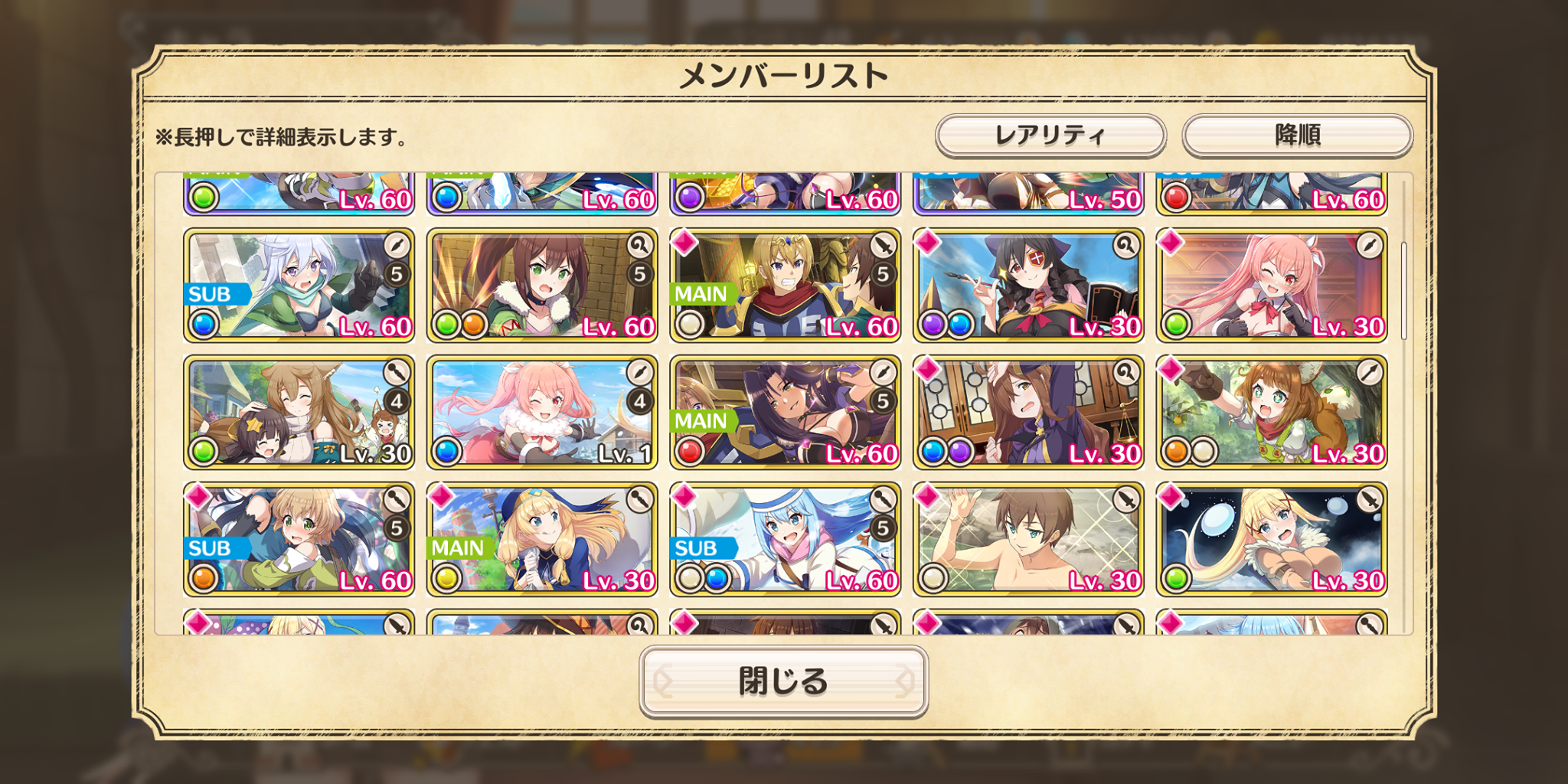 2UjIp6l.png