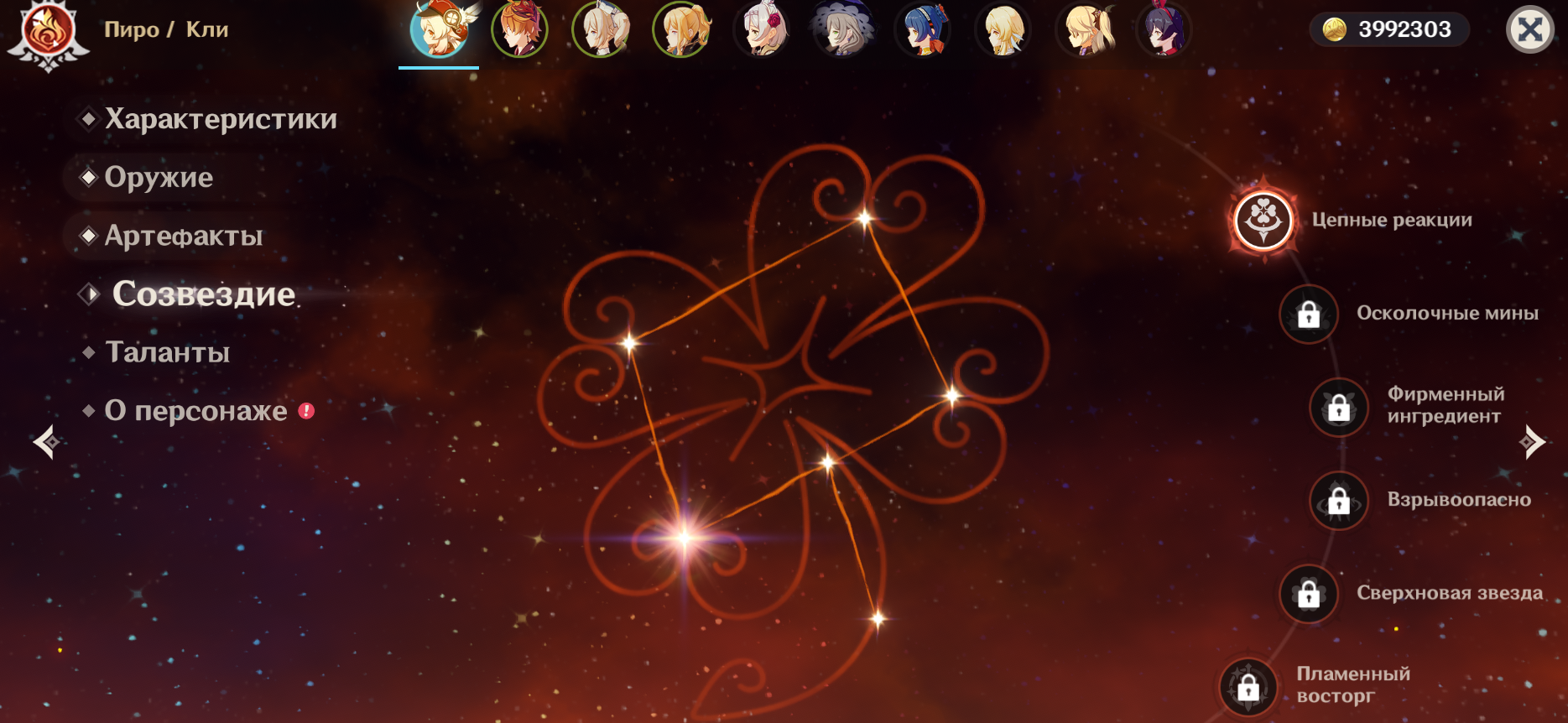 qwi72Dd.png