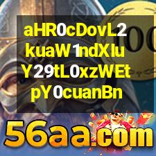 aHR0cDovL2kuaW1ndXIuY29tL0xzWEtpY0cuanBn.jpg