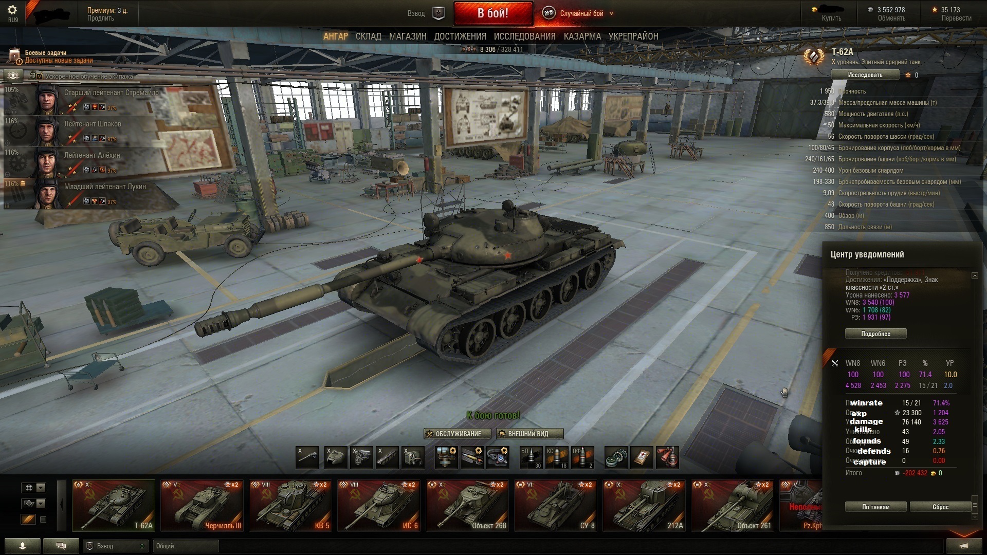 bqkOrXp.jpg