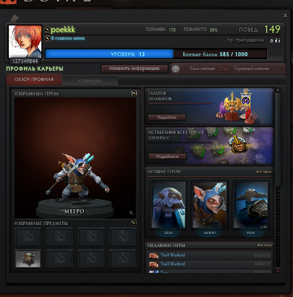 zowQvUR.png