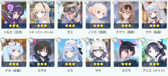 Z7gPofT.png