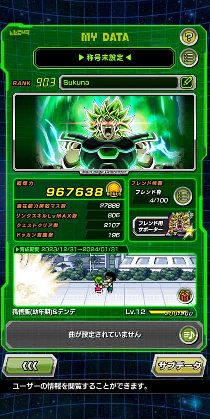 395cc36238e77a3f4e8bb94e5cb9b3c5.png