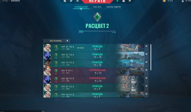 YeVKoBa.png