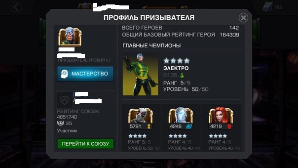 gq4fWgW.jpg