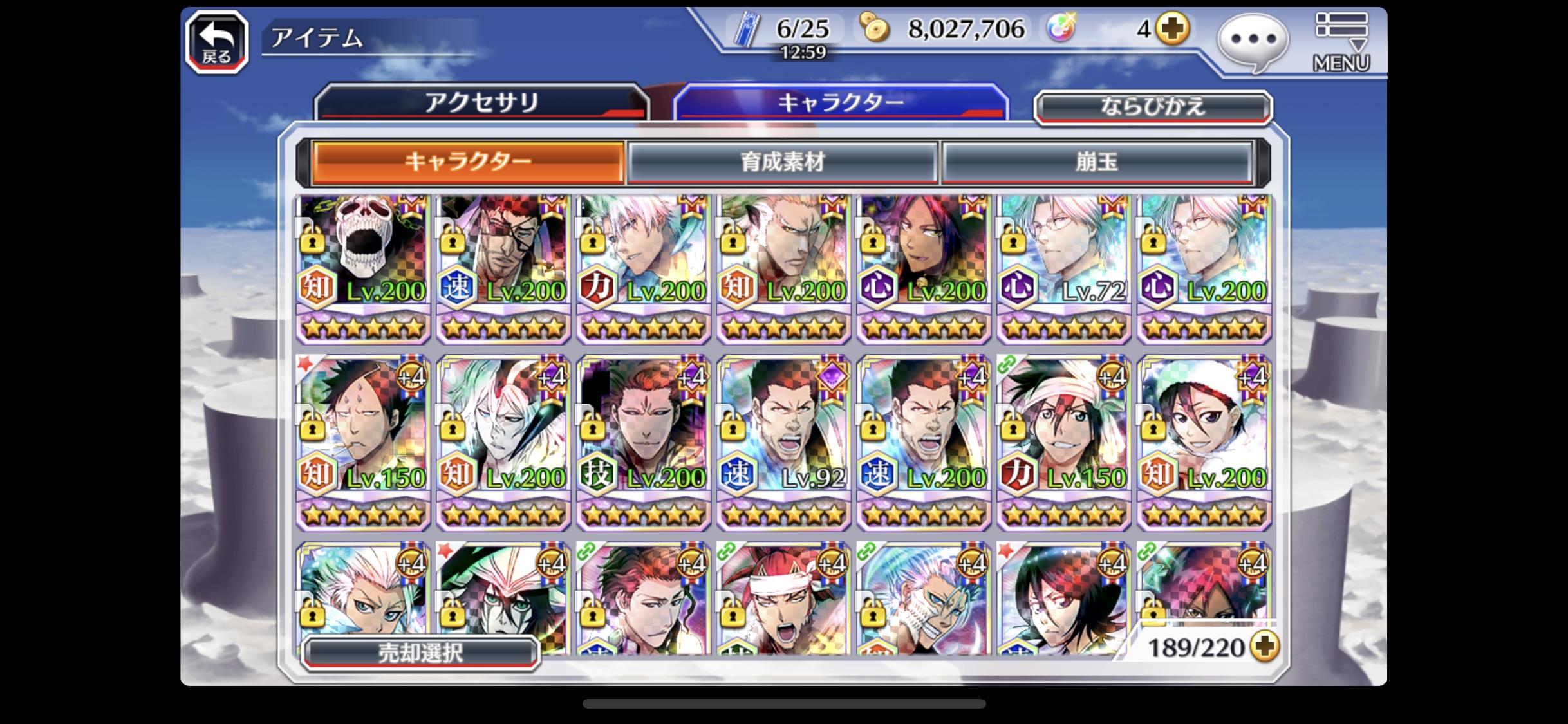 GbK1zjP.jpg