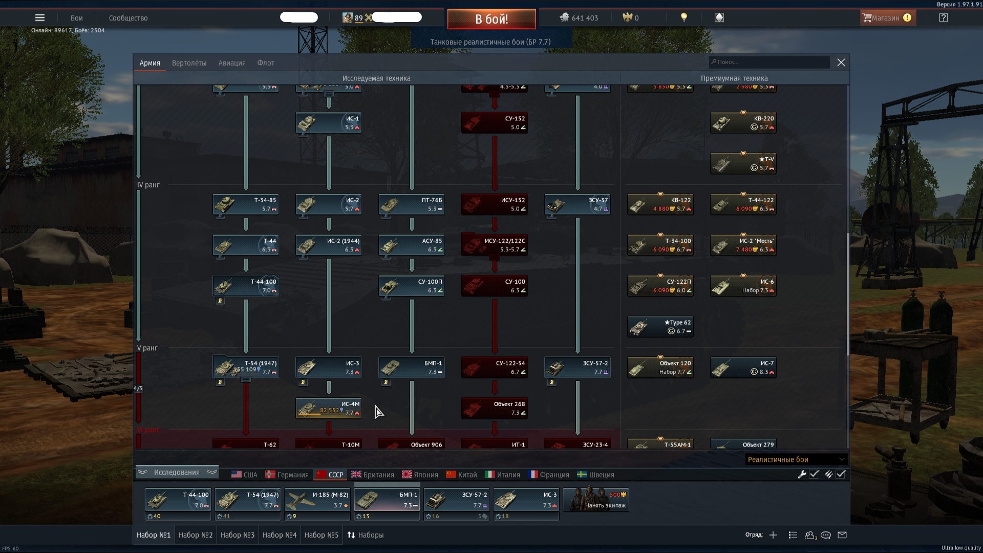 vJQSHFfk8FA.jpg