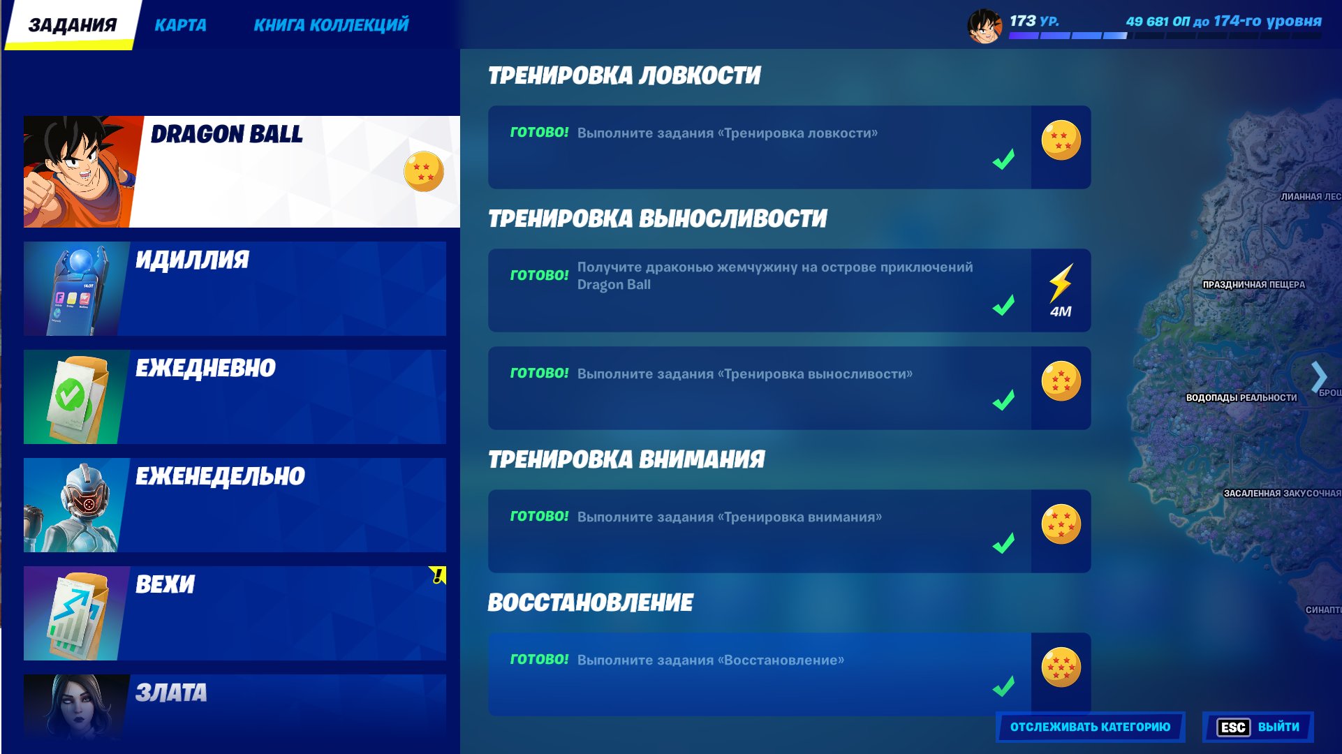 TbtyEZP.jpg