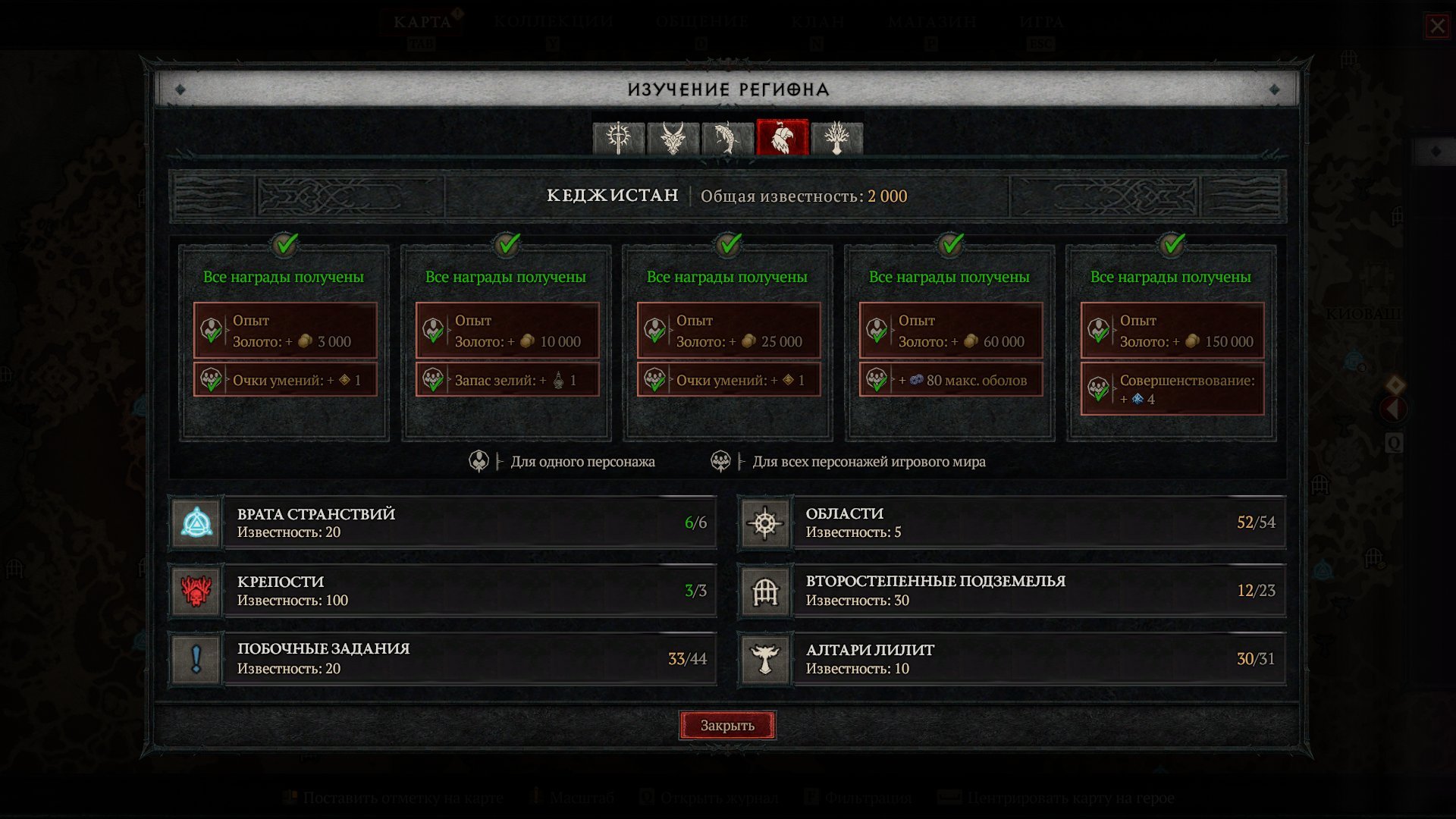 pzwpUxc.jpg