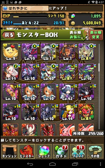 YmnE2V6l.jpg