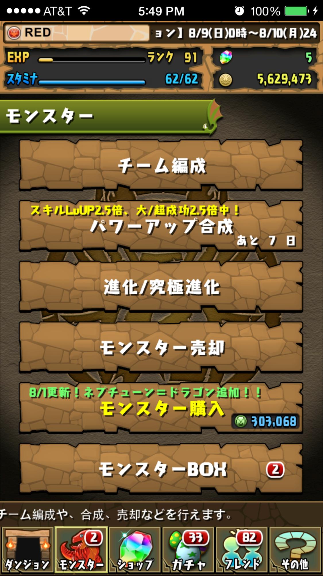 dHKy8kn.jpg