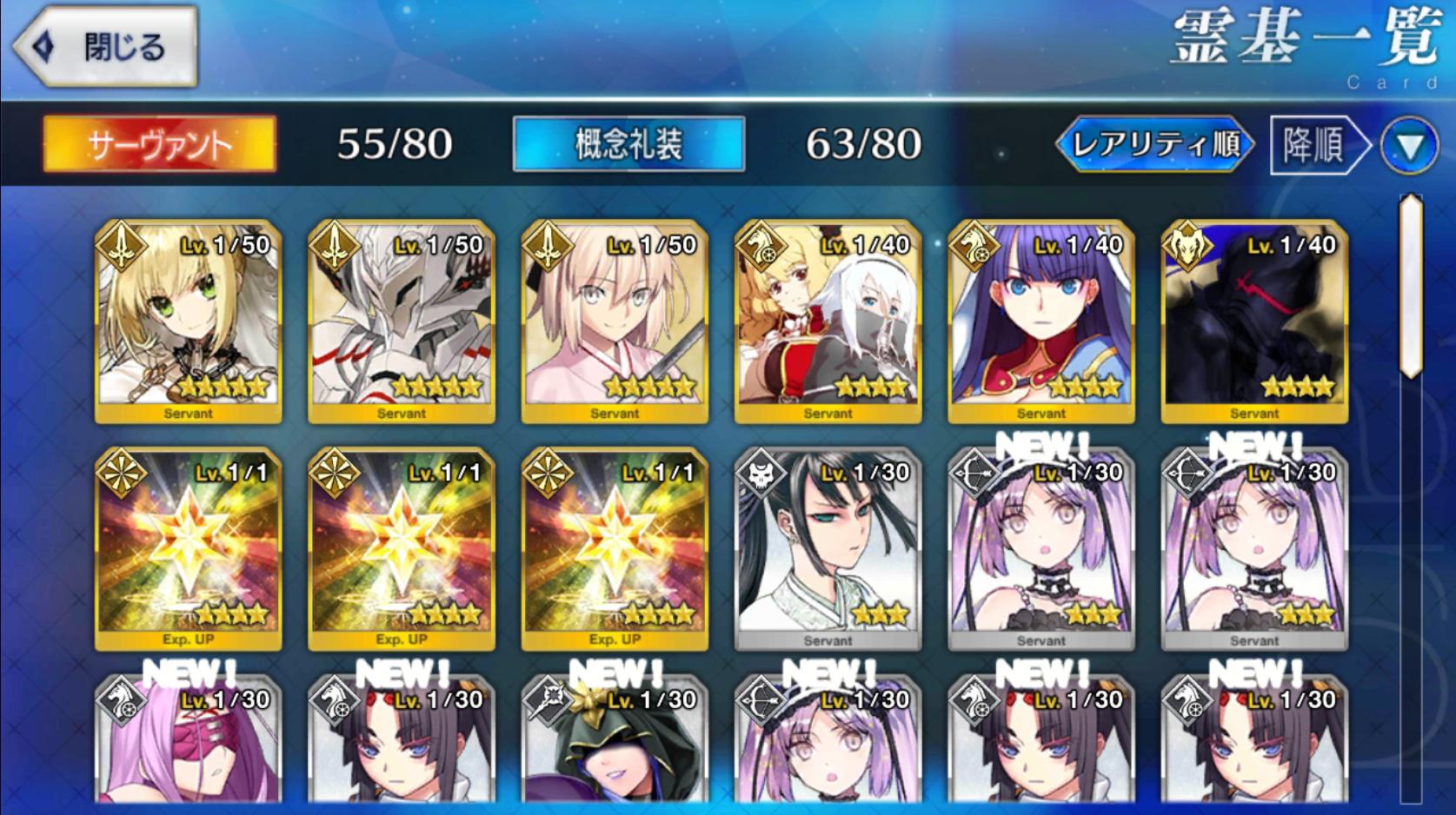 UWYqoCf.jpg