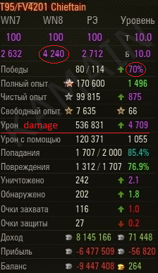 8j4RN0O.png
